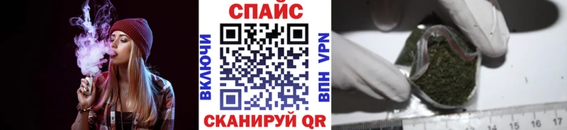 где можно купить наркотик  Тутаев  БУТИРАТ GHB 