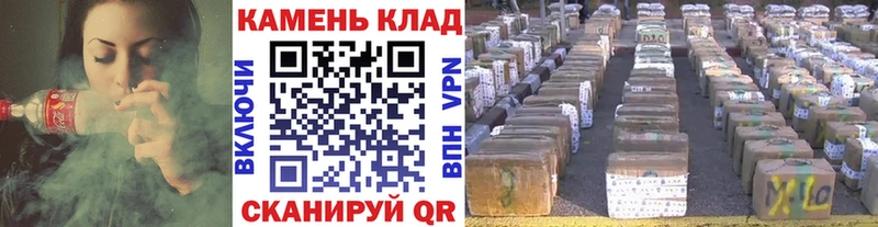 Гашиш индика сатива Тутаев