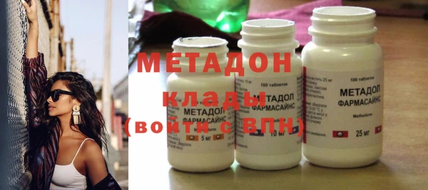 а пвп мука Абдулино