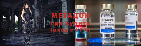 а пвп мука Абдулино