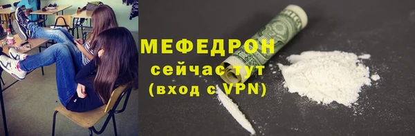 a pvp Абаза