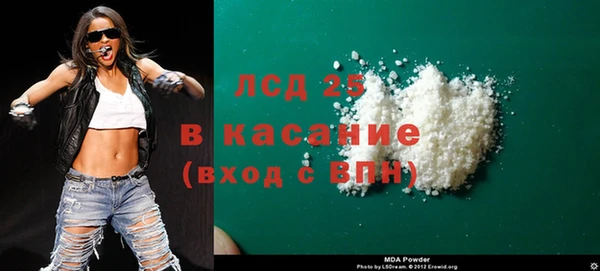 a pvp Абаза