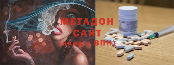 скорость mdpv Абинск