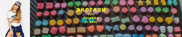 a pvp Абаза