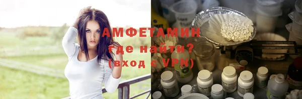 скорость mdpv Абинск