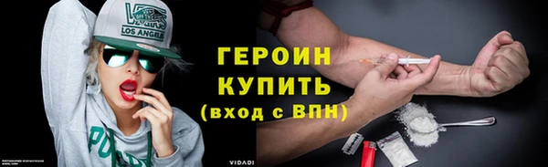 скорость mdpv Абинск
