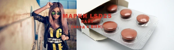 скорость mdpv Абинск