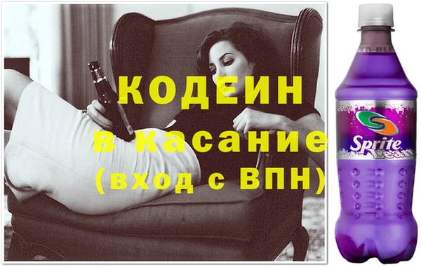 а пвп мука Абдулино