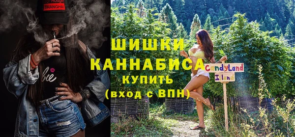 а пвп мука Абдулино
