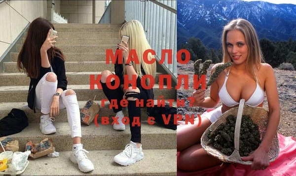 скорость mdpv Абинск