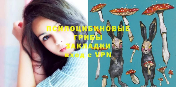 скорость mdpv Абинск