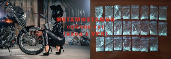 скорость mdpv Абинск