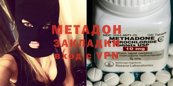 а пвп мука Абдулино