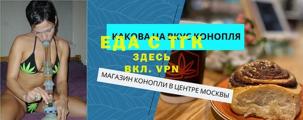 a pvp Абаза