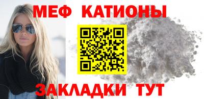каннабис Чебаркуль