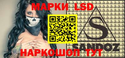 каннабис Чебаркуль