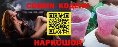 каннабис Чебаркуль