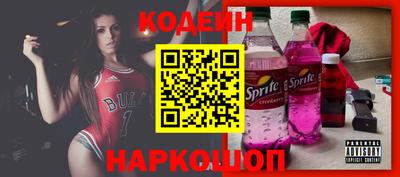 мескалин Чебоксары