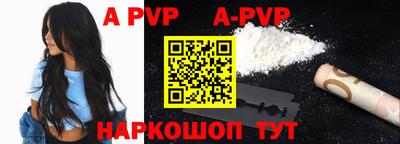 каннабис Чебаркуль