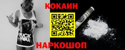 мескалин Чебоксары