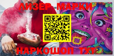 каннабис Чебаркуль