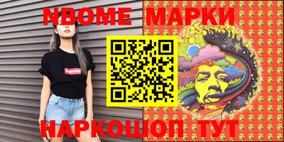 мдпв Чапаевск