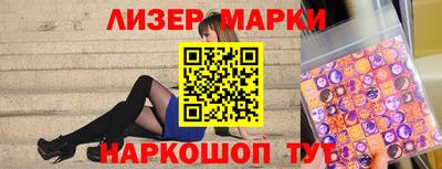 каннабис Чебаркуль