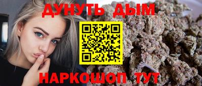 мдпв Чапаевск