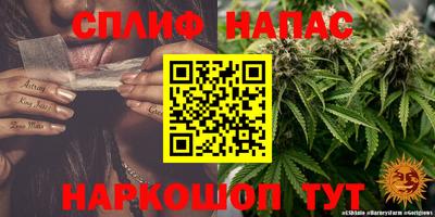 мескалин Чебоксары