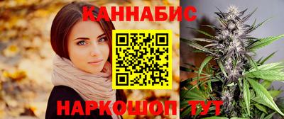 мдпв Чапаевск