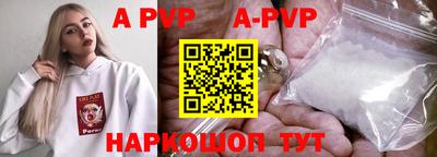 каннабис Чебаркуль