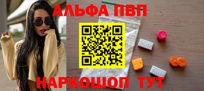 каннабис Чебаркуль