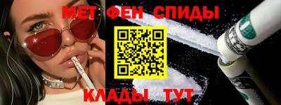 мдпв Чапаевск