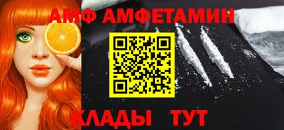 мдпв Чапаевск