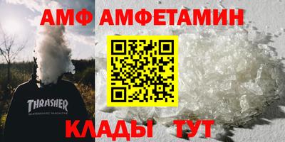 мдпв Чапаевск