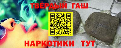 мескалин Чебоксары