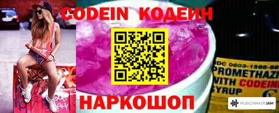 мдпв Чапаевск