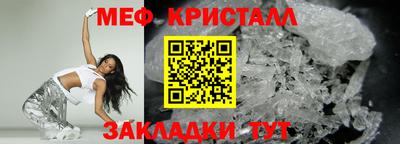 мдпв Чапаевск