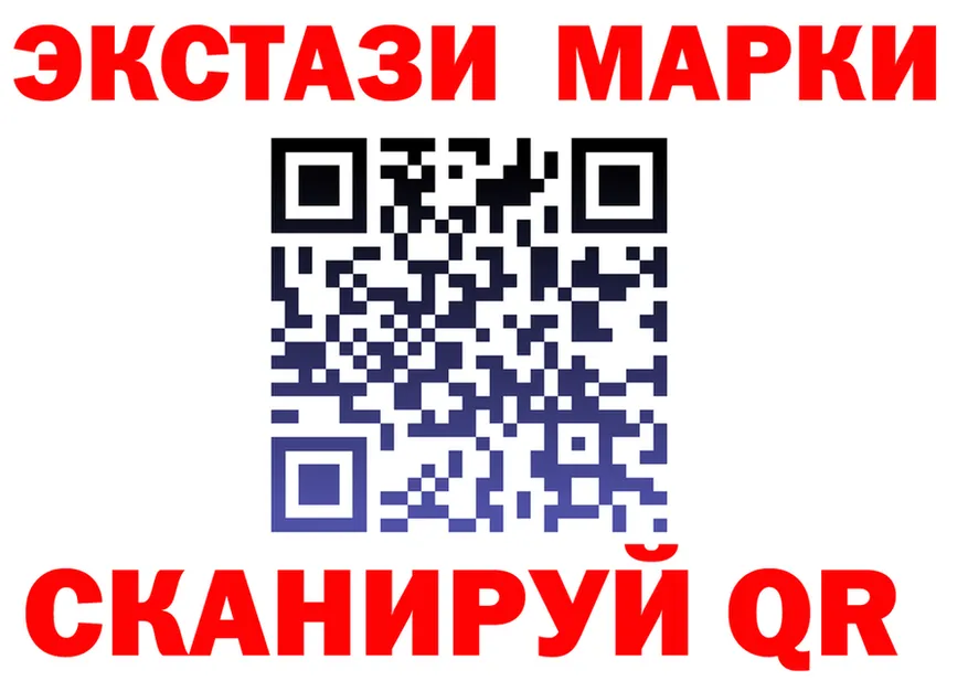 АМФ 97% ССЫЛКА площадка OMG Тутаев