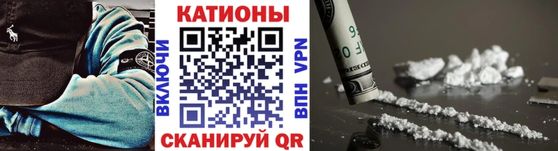 Меф кристаллы  hydra ССЫЛКА  Тутаев 